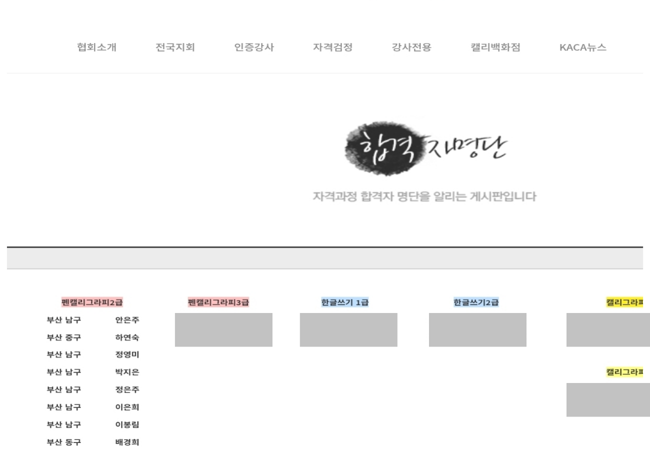 센터소식 썸네일